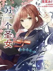 周末实验室综艺在线观看